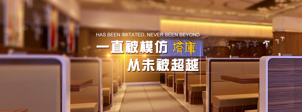 &#20061;&#28216;&#23448;&#26041;&#32593;&#39029;&#29256;&#45;&#20061;&#28216;&#40;&#20013;&#22269;&#41;