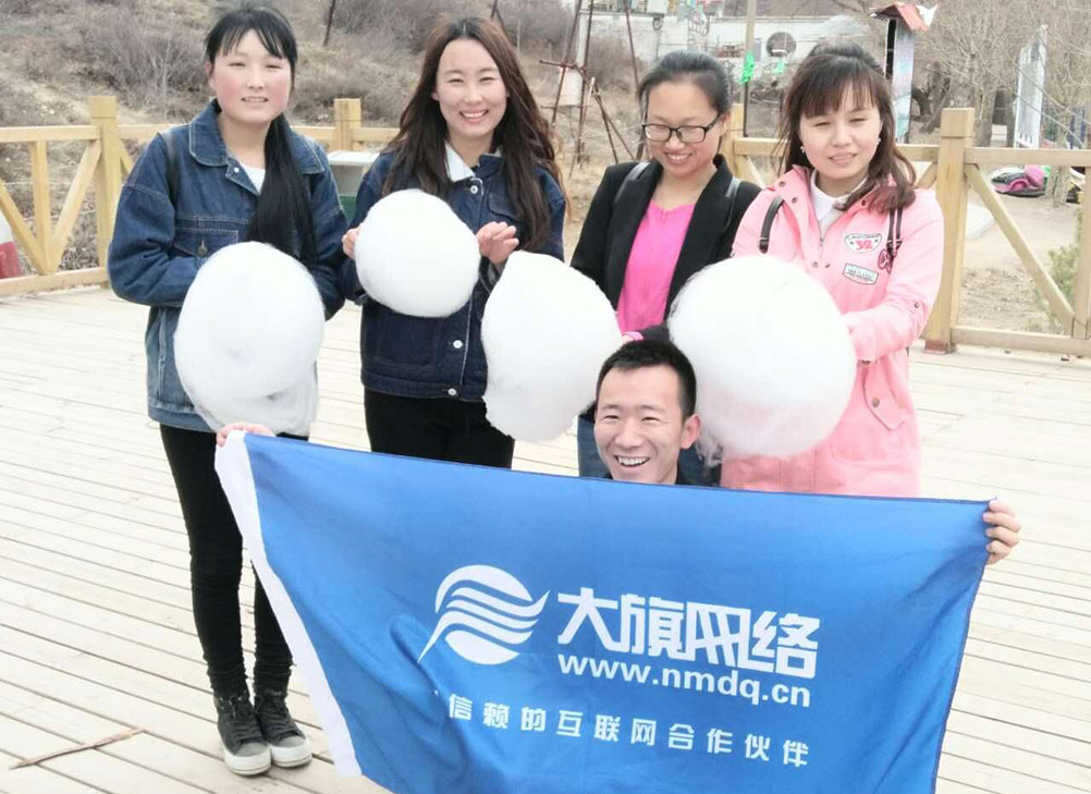 &#20061;&#28216;&#23448;&#26041;&#32593;&#39029;&#29256;&#45;&#20061;&#28216;&#40;&#20013;&#22269;&#41;