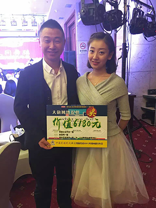 &#20061;&#28216;&#23448;&#26041;&#32593;&#39029;&#29256;&#45;&#20061;&#28216;&#40;&#20013;&#22269;&#41;
