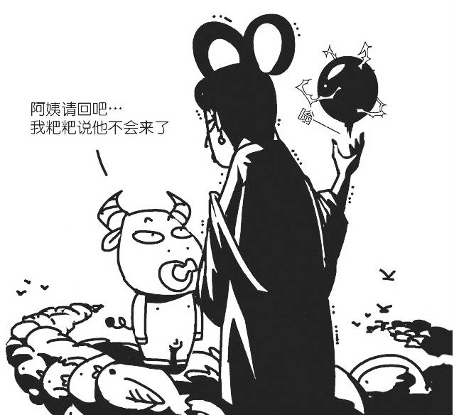 &#20061;&#28216;&#23448;&#26041;&#32593;&#39029;&#29256;&#45;&#20061;&#28216;&#40;&#20013;&#22269;&#41;