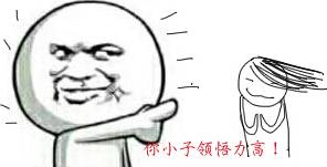 &#20061;&#28216;&#23448;&#26041;&#32593;&#39029;&#29256;&#45;&#20061;&#28216;&#40;&#20013;&#22269;&#41;