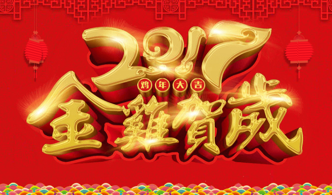 &#20061;&#28216;&#23448;&#26041;&#32593;&#39029;&#29256;&#45;&#20061;&#28216;&#40;&#20013;&#22269;&#41;