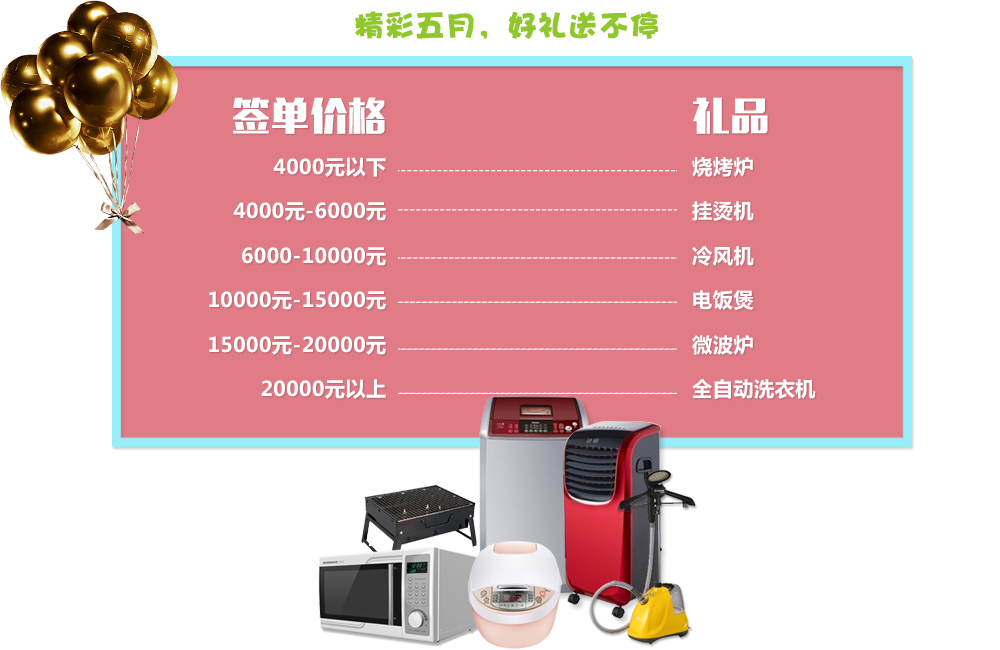 &#20061;&#28216;&#23448;&#26041;&#32593;&#39029;&#29256;&#45;&#20061;&#28216;&#40;&#20013;&#22269;&#41;