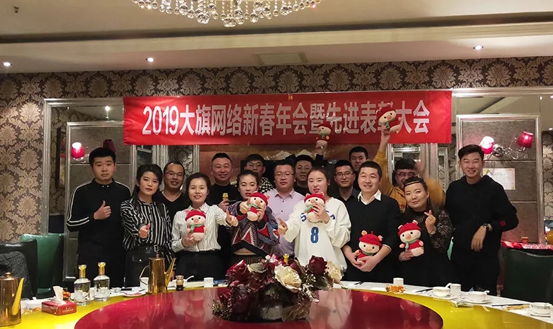 &#20061;&#28216;&#23448;&#26041;&#32593;&#39029;&#29256;&#45;&#20061;&#28216;&#40;&#20013;&#22269;&#41;
