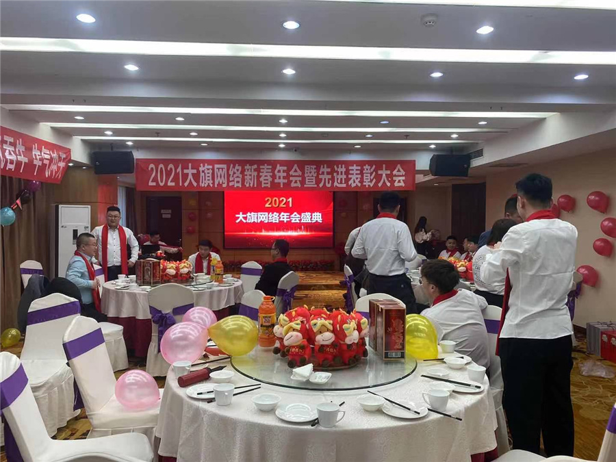 &#20061;&#28216;&#23448;&#26041;&#32593;&#39029;&#29256;&#45;&#20061;&#28216;&#40;&#20013;&#22269;&#41;