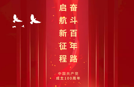 &#20061;&#28216;&#23448;&#26041;&#32593;&#39029;&#29256;&#45;&#20061;&#28216;&#40;&#20013;&#22269;&#41;