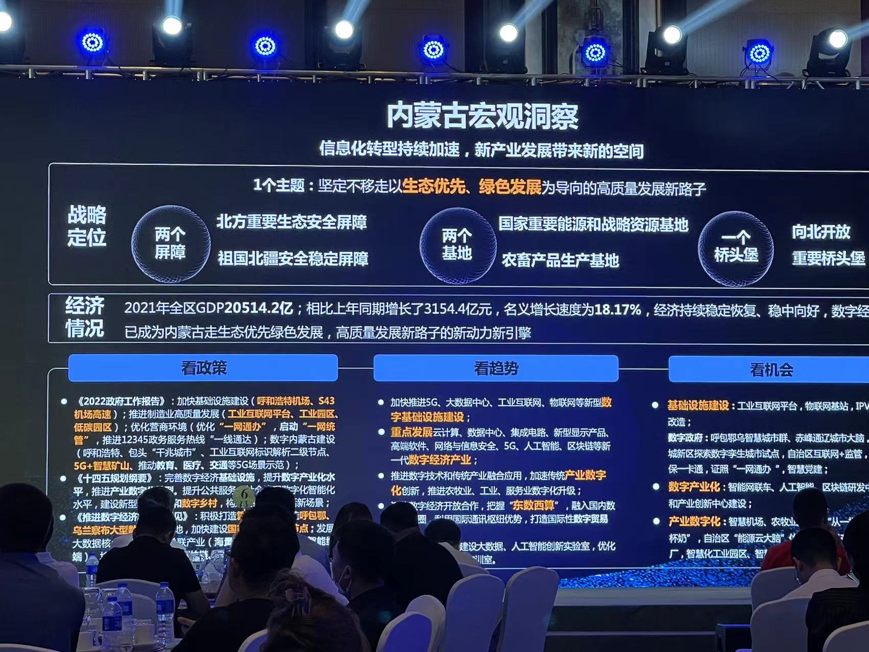 &#20061;&#28216;&#23448;&#26041;&#32593;&#39029;&#29256;&#45;&#20061;&#28216;&#40;&#20013;&#22269;&#41;