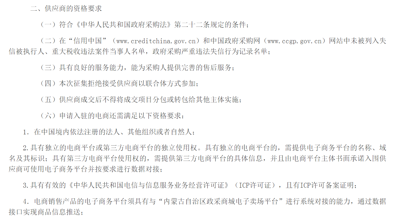 &#20061;&#28216;&#23448;&#26041;&#32593;&#39029;&#29256;&#45;&#20061;&#28216;&#40;&#20013;&#22269;&#41;