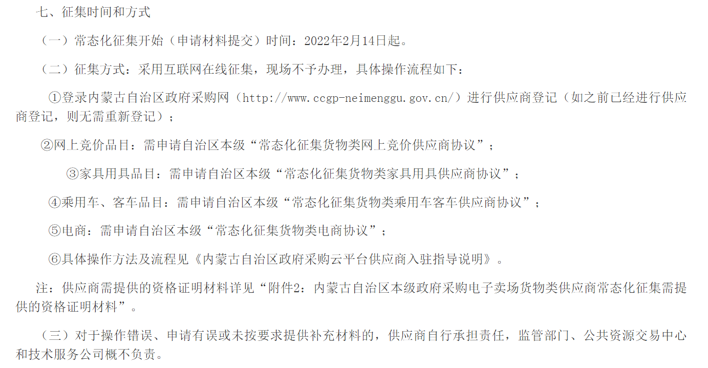 &#20061;&#28216;&#23448;&#26041;&#32593;&#39029;&#29256;&#45;&#20061;&#28216;&#40;&#20013;&#22269;&#41;