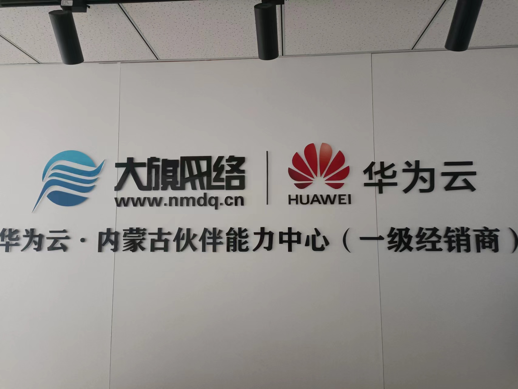 &#20061;&#28216;&#23448;&#26041;&#32593;&#39029;&#29256;&#45;&#20061;&#28216;&#40;&#20013;&#22269;&#41;