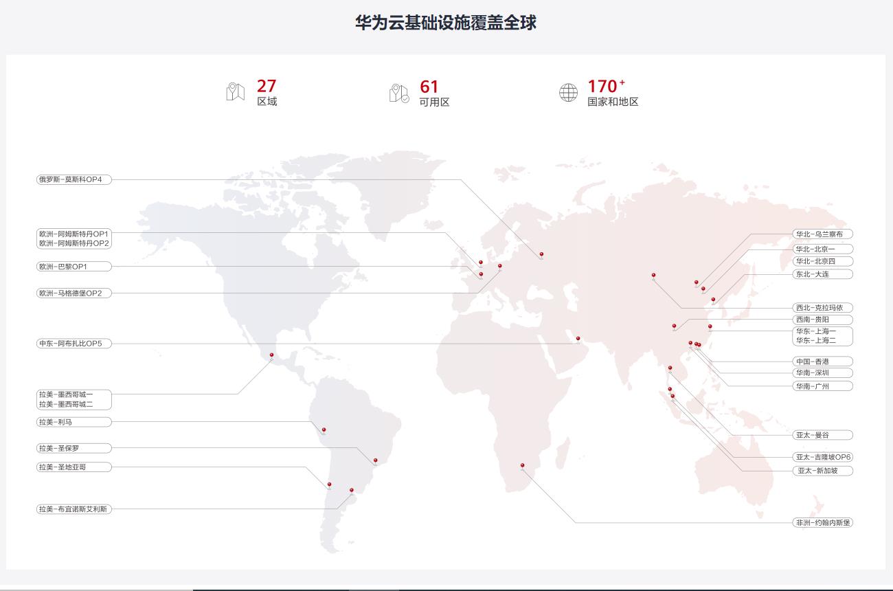 &#20061;&#28216;&#23448;&#26041;&#32593;&#39029;&#29256;&#45;&#20061;&#28216;&#40;&#20013;&#22269;&#41;