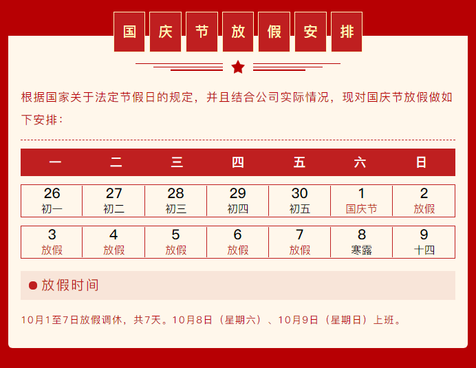 &#20061;&#28216;&#23448;&#26041;&#32593;&#39029;&#29256;&#45;&#20061;&#28216;&#40;&#20013;&#22269;&#41;