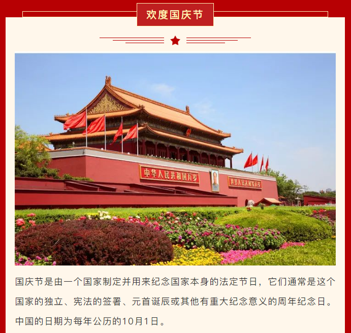 &#20061;&#28216;&#23448;&#26041;&#32593;&#39029;&#29256;&#45;&#20061;&#28216;&#40;&#20013;&#22269;&#41;