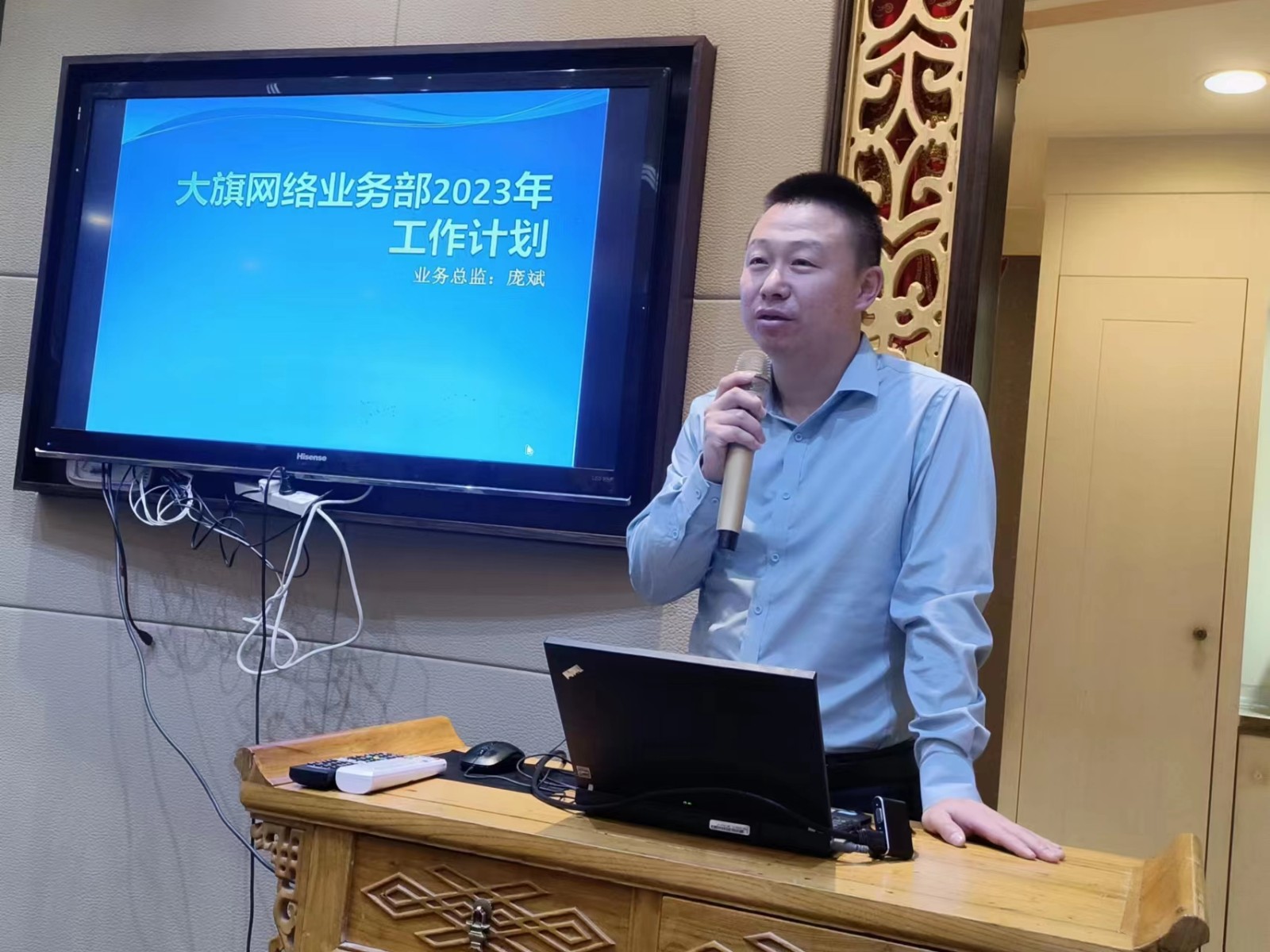 &#20061;&#28216;&#23448;&#26041;&#32593;&#39029;&#29256;&#45;&#20061;&#28216;&#40;&#20013;&#22269;&#41;