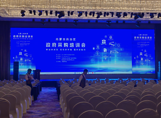 &#20061;&#28216;&#23448;&#26041;&#32593;&#39029;&#29256;&#45;&#20061;&#28216;&#40;&#20013;&#22269;&#41;