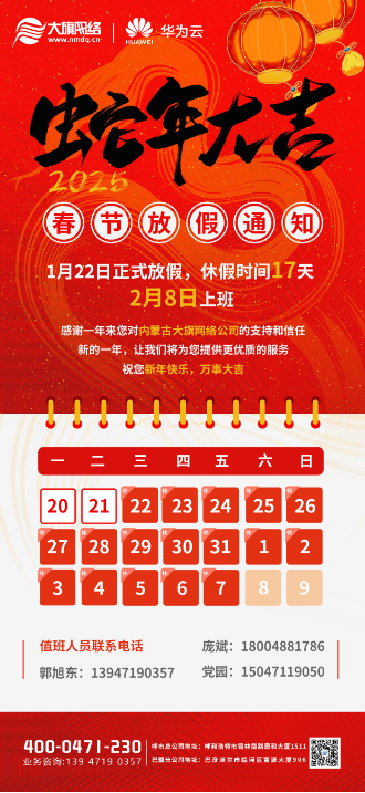 &#20061;&#28216;&#23448;&#26041;&#32593;&#39029;&#29256;&#45;&#20061;&#28216;&#40;&#20013;&#22269;&#41;